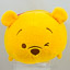 Pooh (Right Wink) (Expressions)